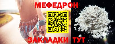 ешки Можга