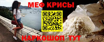 ешки Можга