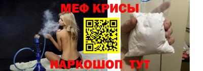 ешки Можга