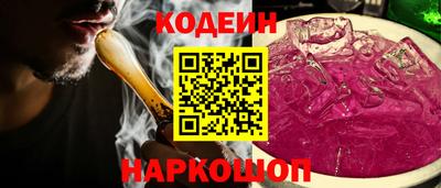 дистиллят марихуана Можайск