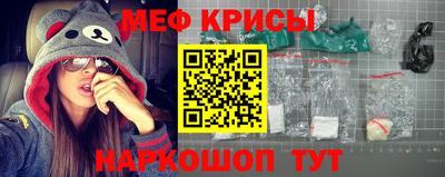 ешки Можга