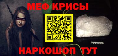 ешки Можга