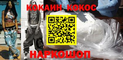 ешки Можга