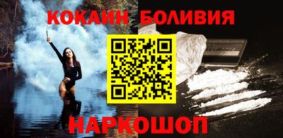 ешки Можга