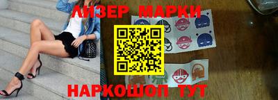 дистиллят марихуана Можайск