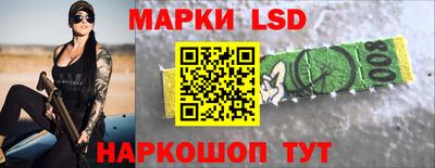 дистиллят марихуана Можайск
