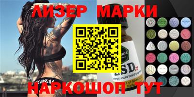 прущие грибы Моздок