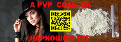 дистиллят марихуана Можайск