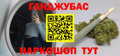 ешки Можга