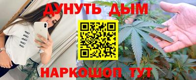ешки Можга