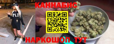 ешки Можга