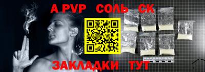 прущие грибы Моздок