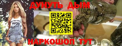 ешки Можга