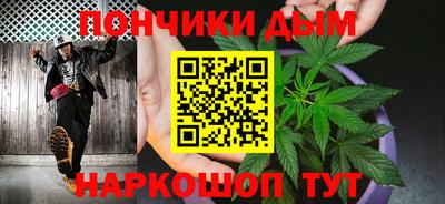 прущие грибы Моздок