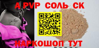 дистиллят марихуана Можайск