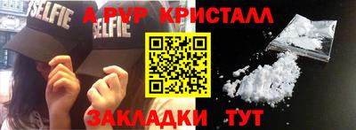 ешки Можга