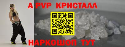 дистиллят марихуана Можайск