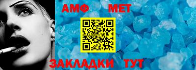 дистиллят марихуана Можайск