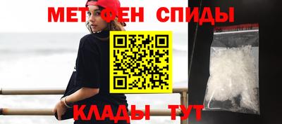 дистиллят марихуана Можайск