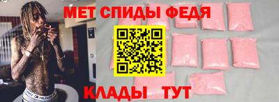дистиллят марихуана Можайск