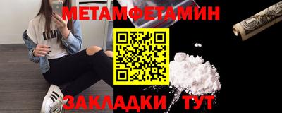 ешки Можга