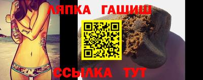 ешки Можга