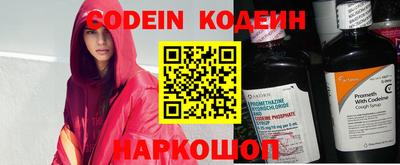 ешки Можга