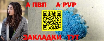 ешки Можга